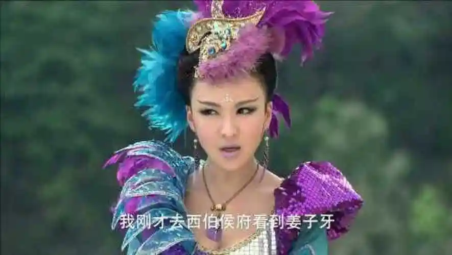 封神英雄榜青青自言自语看起来竟有点可爱看到了宝莲的影子