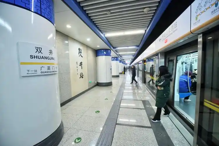 2019"从无到有",图说北京这一年的"新鲜事"_北京日报app新闻