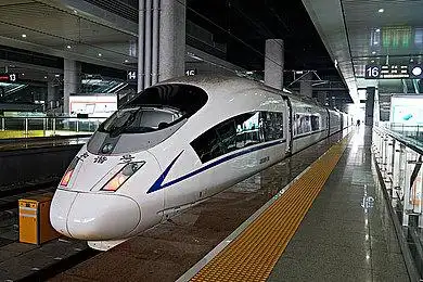 高铁站图片