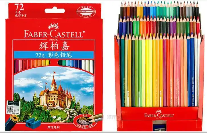 【辉柏嘉彩铅】