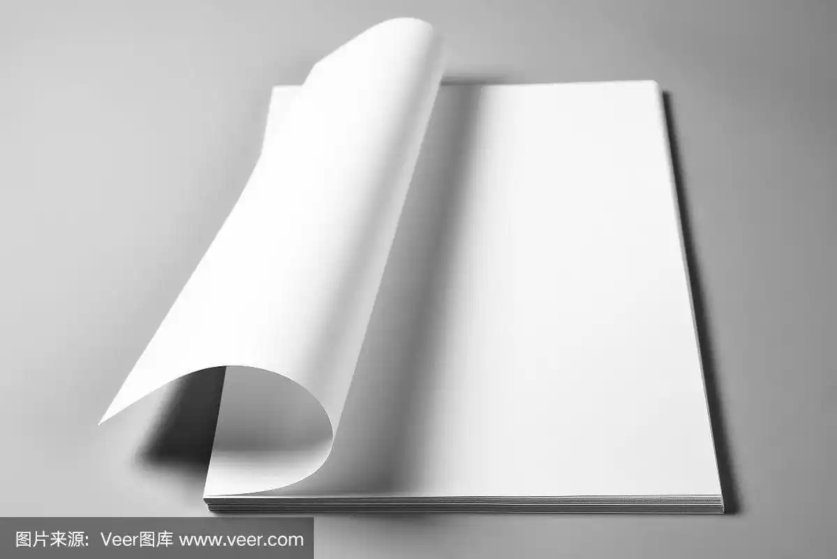 卷着的,书页,空白的,纸,顶部