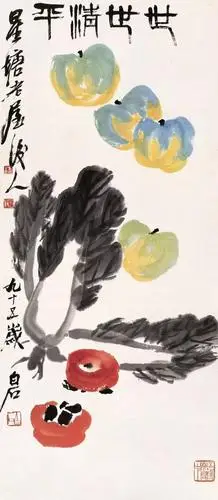 齐白石国画蔬菜