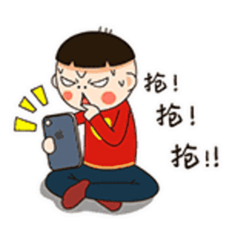 百万门票激情开抢!梦幻城堡,临海民宿,更有千种特色美食等你来享用