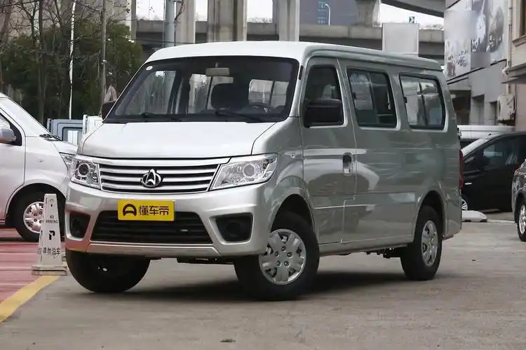 巴音郭楞长安之星9限时大促, 最高优惠11.36%