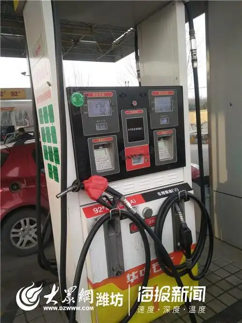 潍坊一加油站"跑表不出油",回应:油管老化出现故障