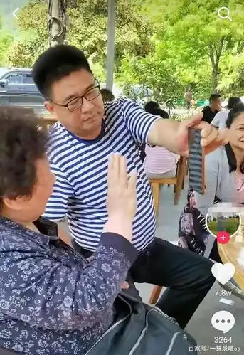 许敏出身书香门第,舅舅舅妈知性尔雅,郭威好幸福,好可惜