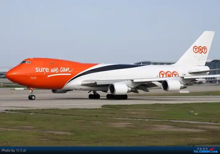 雅安tnt国际快递服务