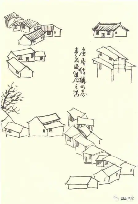 山水画技法教程之点景建筑_房屋