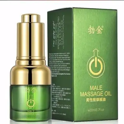 勃金男士按摩精油勃金男士护理按摩精油海绵体修复大5粗发育精油