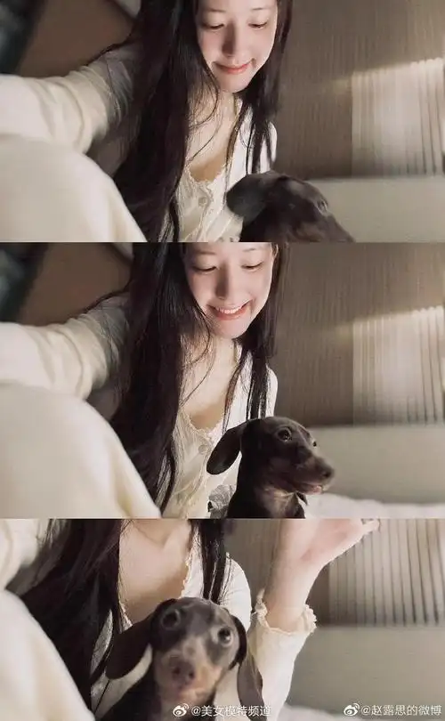 赵露思素颜自拍又纯又欲长发披肩大秀曼妙身材