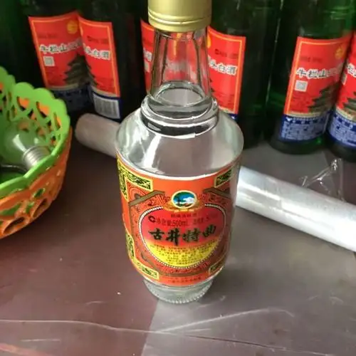 > 古井特曲50度500ml 浓香型白酒商品评价 > 还行,主要便宜,价格.