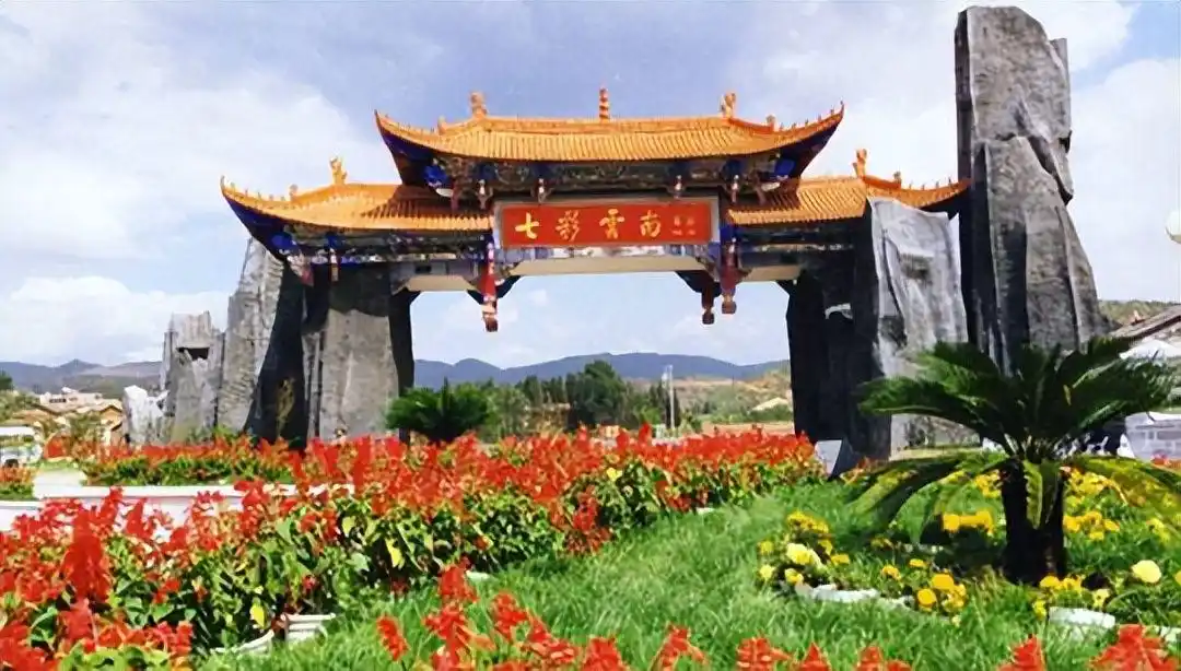 昆明旅游攻略景点大全,昆明旅游必去十大景点推荐