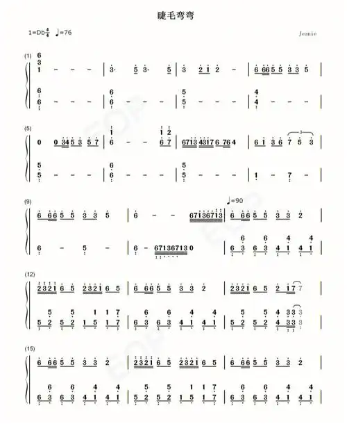 简谱分享睫毛弯弯王心凌