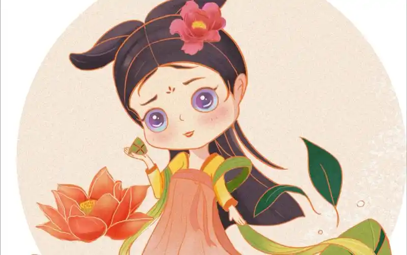 请大家吃粽子哦,q版绘画人物板绘,软件:ps,发个库存