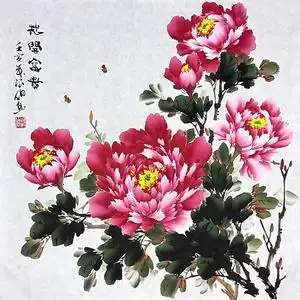 张浪伯四尺斗方宣纸画心国画写意花鸟牡丹画真迹花开富贵中式挂画