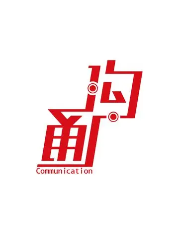 沟通|平面|标志|outsyun奏韵设计 - 原创作品 - 站酷 (zcool)