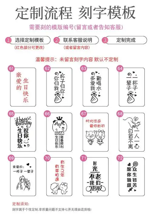 保温杯女士水杯网红款可爱大容量智能提醒喝水时尚高颜值杯子的定制