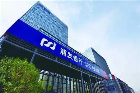 浦发775亿大案启示录:金融机构第一线正在溃退!