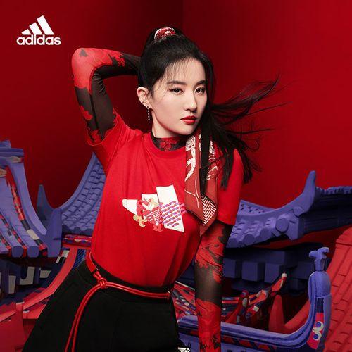 adidas阿迪达斯短袖女cny牛年2021春刘亦菲同款红色运动t恤gp0706