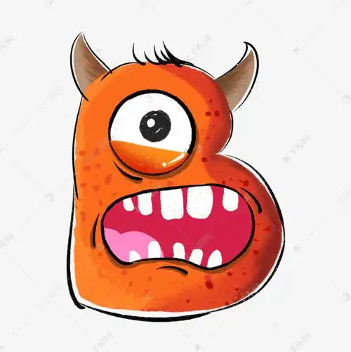 英文字母b怪兽创意设计