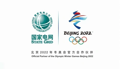 如何在网上国网绑定缴费户号?