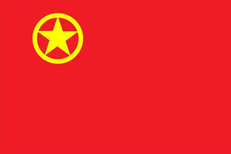 共产主义青年团团旗