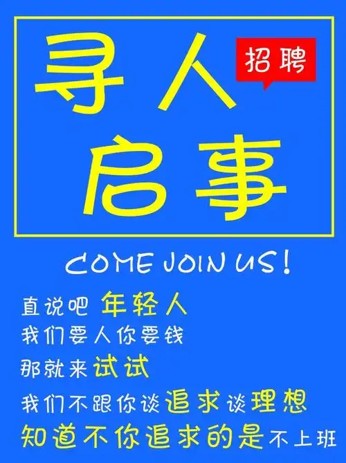 搞笑图片_表情包_gif动态图片_微信表情大全_表情党