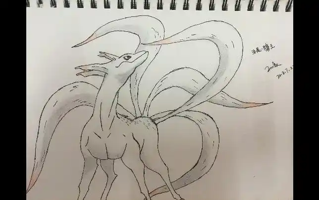 玉米笔下的异兽14火影忍者五尾穆王六尾犀犬尾兽手绘铅笔画水笔画画画