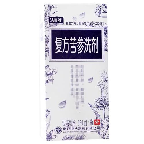 jakanya/洁康雅 复方苦参洗剂 150ml*1瓶/盒 复方苦参洗剂 150ml