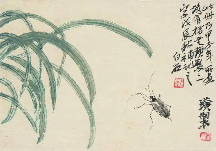 国画高清大图0009齐白石册页第02辑白石老人草虫册页十开09ok2566x