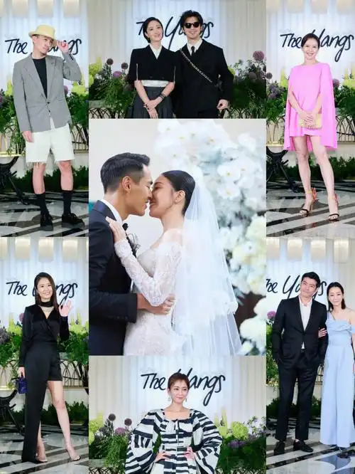 堪比小型红毯~婚礼嘉宾阵容包括「90合作《华灯初上》的杨谨华夫妇