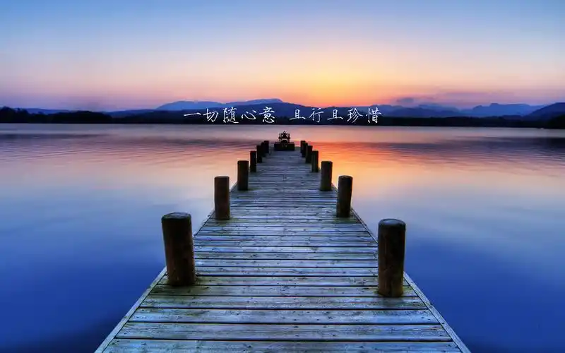 珍惜,高清壁纸,图片,时光记忆-回车桌面