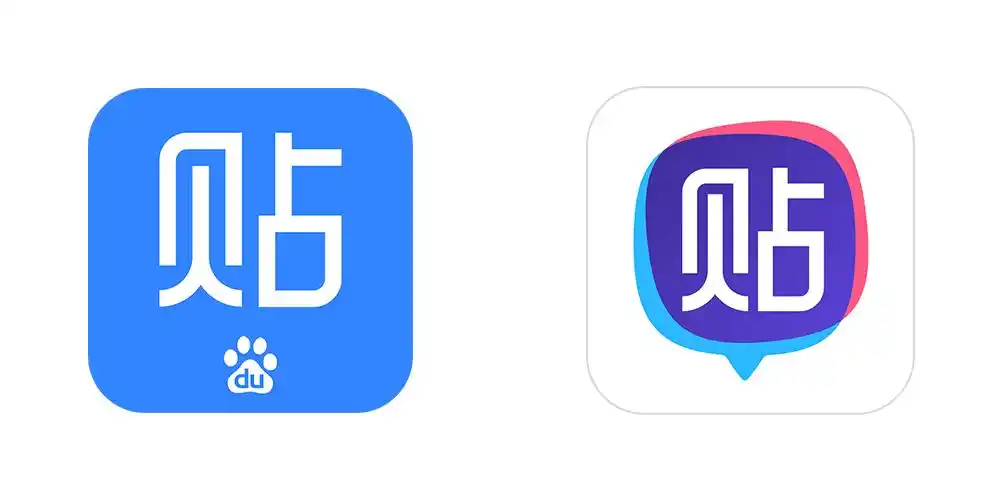 企业应该怎么做品牌策划百度贴吧全新logo设计品牌形象升级更年轻化