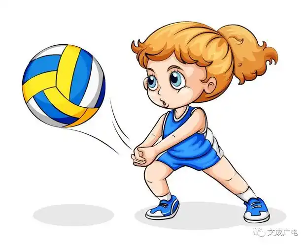 show time阳光体育运动会排球比赛