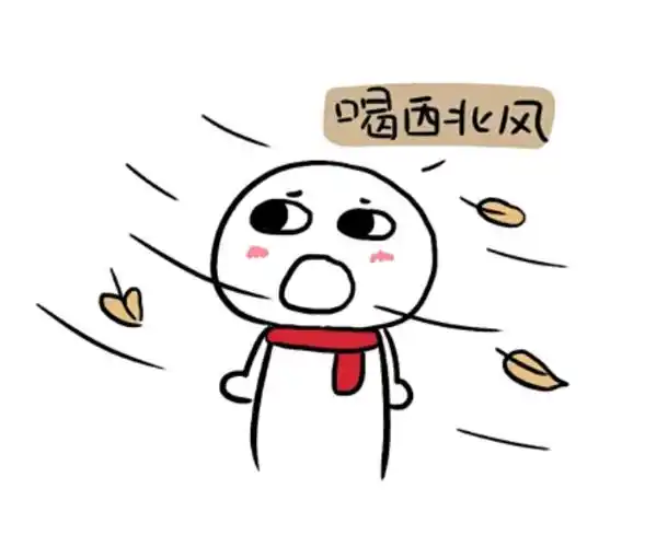 合浦人准备台风木兰助力立秋第一口西北风将至