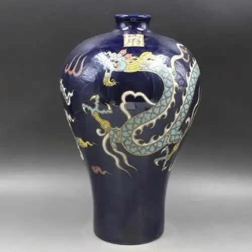 内府瓷器暗龙纹真品,内府瓷器是什么年代的?-图片大观-奇异网