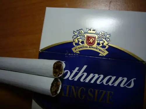 rothmans (乐富门) king size - 非大陆香烟 - 烟悦网论坛