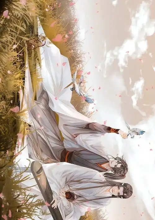 忘羡一曲心系君,瀚海百重长相忆.