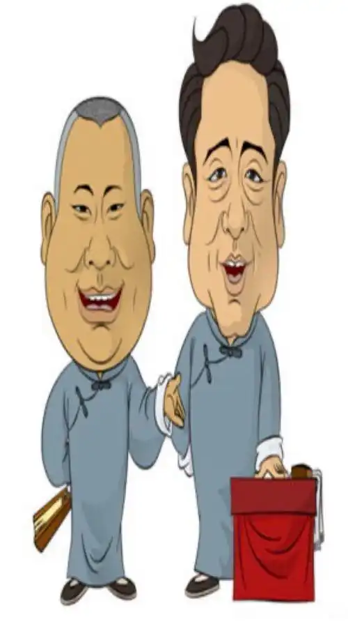 郭德纲于谦相声