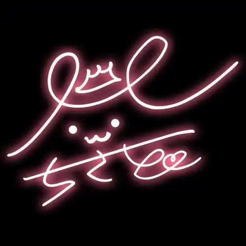 liella五人签名透明滴