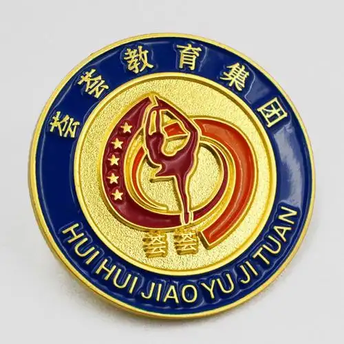 金属徽章定做班徽设计公司个性异形胸章定制企业logo胸针制作厂家