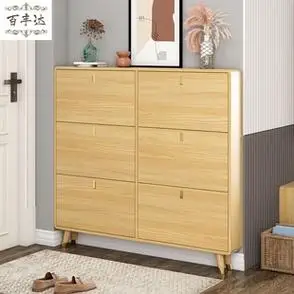 百丰达北欧超薄鞋柜15cm窄家用门口小户型玄关柜全实木简约现代门