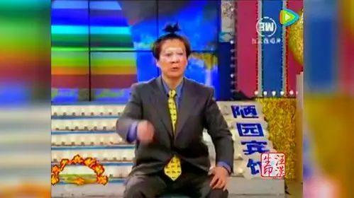时长03:02 11:38 还有人记得他俩吗,奇志大兵相声《电视速配》