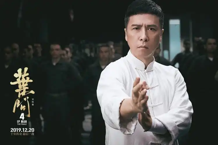 叶问4蝉联单日票房冠军票房达37亿十周年纪念特辑引燃观众情怀