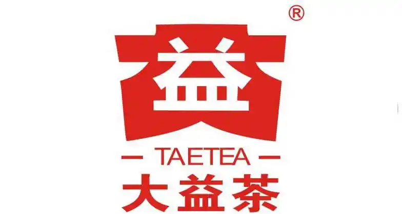 口碑最好的十大普洱茶品牌(普洱茶口碑好的品牌排行) - 趣味头条