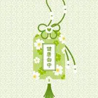 2020平安健康幸福头像图片_微信头像图片大全