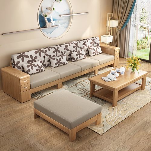 塞纳左居senazuoju沙发中式实木转角沙发宜家冬夏两用实木沙发现代