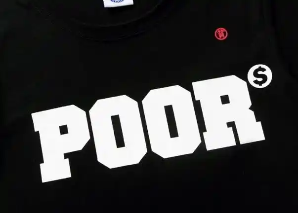 poor是什么意思-poor是什么意思,poor,是,什么,意思