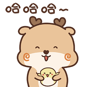 哈哈大笑,嘿嘿笑死了动漫卡通动态微信表情图