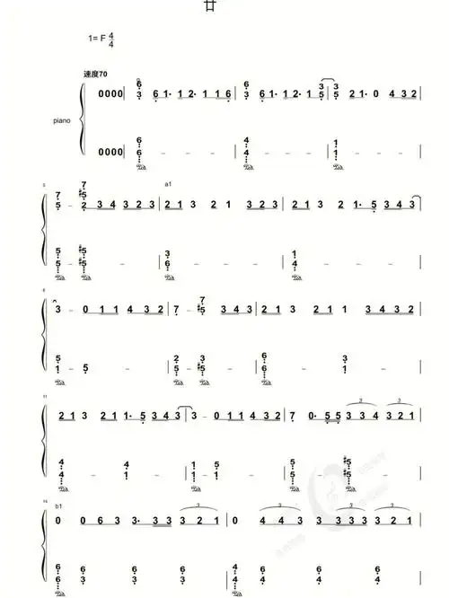 王一博廿钢琴简谱对钢琴小白非常友好